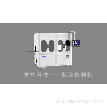 Máy kiểm tra ngoại hình trước